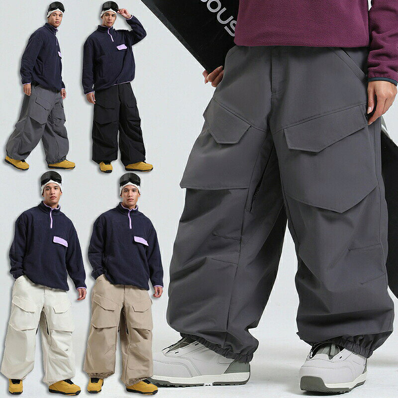 商品説明商品内容スノーボードウェア パンツ 単品（上着は含めません）素材ポリエステル耐水圧:20000mmH2O生産国中国注意書き※商品写真は、できる限り現品を再現するように画像処理などの補正を行っておりますが、ご利用のモニターや環境により差異が生じます。予めご了承ください。※生地の特性上、多少ニオイがある場合がございますが、日陰干しで数日干していただくか、あるいは数回ご使用していただく間に、 ニオイは気にならなくなります。※上記の数値は、実測によるものです。多少の誤差はご容赦ください。※仕様は予告なく変更される場合があります。（ご使用に差し支えない程度）・色がある場合、モニターの発色の具合によって実際のものと色が異なる場合がある。・ご注文後、10営業日以内に配送手続きをいたします。配送作業完了後、4〜7日程度でのお届けとなります。（商品によって納期が異なりますので、詳細は店舗までお問い合わせください。） スノーボードウェア ロングパンツ スキーウェア スノボウェア スノボパンツ レディース メンズ ボトムス カーゴパンツ ワイドパンツ 無地 ズボン 単品 ゆったり スノーボードパンツ 黒 白 グレー ベージュ 通気 撥水 保温 防風 耐磨耗 男女兼用 大きいサイズ オーバーサイズ ゆったり"メーカー希望小売価格はメーカーカタログに基づいて掲載しています