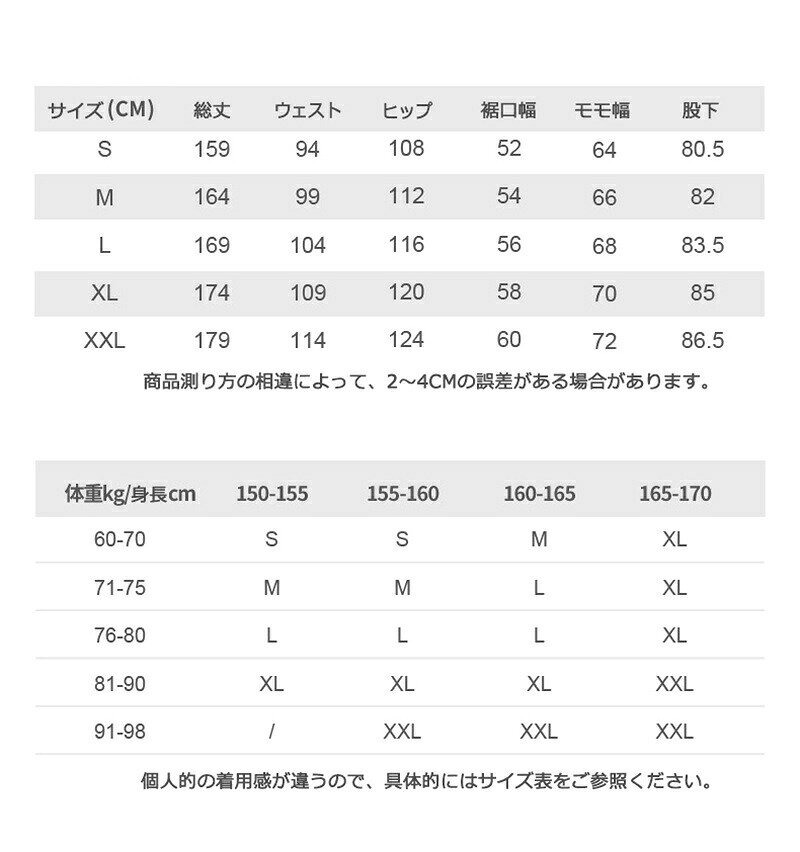 スノーボードウェア ビブパンツ 単品 スキーウェア スノボウェア レディース メン...