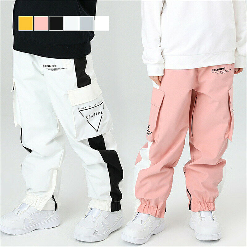 商品説明商品内容スノーボードウェア ロングパンツ 単品 上は別売りです素材ポリエステルなど 生産国：中国サイズ（写真をご参照）カラー（写真をご参照）注意書き（購入前に必ずご確認ください）※商品写真は、できる限り現品を再現するように画像処理などの補正を行っておりますが、ご利用のモニターや環境により差異が生じます。予めご了承ください。※生地の特性上、多少ニオイがある場合がございますが、日陰干しで数日干していただくか、あるいは数回ご使用していただく間に、 ニオイは気にならなくなります。※上記の数値は、実測によるものです。多少の誤差はご容赦ください。※仕様は予告なく変更される場合があります。（ご使用に差し支えない程度）注意事項・・第三者への譲渡・転売が法令で禁止されるもの（医薬品、医薬部外品、化粧品等を含みますが、これに限られません。）もございますのでご注意下さい。・通関時に関税・輸入消費税が課税される可能性があります。課税額はご注文時には確定しておらず、通関時に確定しますので、商品の受け取り時に着払いでお支払いください。詳細は スノーボード ウェア ロングパンツ パンツ 単品 スキーウェア 光反射 光沢感 メンズ レディース ユニセックス スノーボード スノボウェア ウィンタースポーツウェア 防寒 切り替え ボトムス "メーカー希望小売価格はメーカーカタログに基づいて掲載しています
