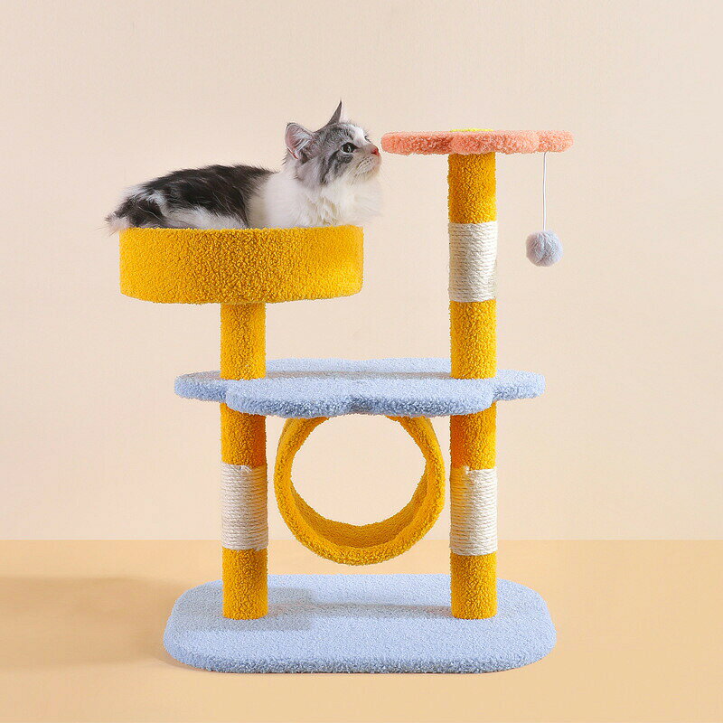 キャットタワー 全4デザイン 花タイプ flower フラワー ハナ はな ボール入れ ジャンプ台 爪とぎ 爪とぎポール 猫 ねこ 麻縄 ペット用 おもちゃ おしゃれ 遊園地 ストレス発散 運動不足対策 猫用品 49*40*65cm 四季適用 【】