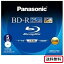 ڿʡۥѥʥ˥å Blu-rayǥ 25GB (1/ɵ/4®/磻ɥץ󥿥֥5) LM-BR25LDH5