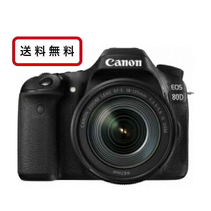 canon [新品]Canon デジタル一眼レフカメラ EOS 80D W レンズキット EF-S18-135mm