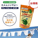 計量カップ500ml【藤原産業園芸機器噴霧器計量カップ・スポイト500ml】