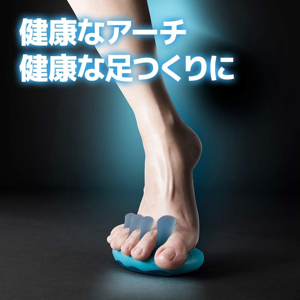 【セール限定ポイント5倍】アカイシ AKAISHI 美足筋メイカー 美足筋MAKER 5本指 スカイブルー びあしきん びあしきんメイカー下半身トーニング エクササイズ 美脚 フィットネス用品 器具 男女兼用 美足筋 メイカー 健康 簡単 足指 広げる 送料無料 brain-service-10000174 くらし安心 楽天市場店 サンプル画像2