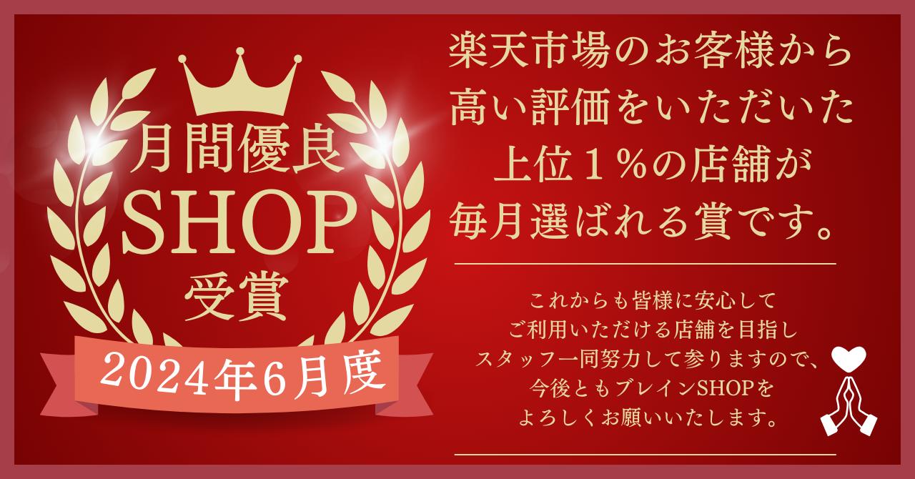 �ںǰ���ĩ����� ɹ���� 1kg 20�� �������� ���åװ� ���ꥹ���� �߼� �̼¼� ���ꥹ���륷�奬�� ���� �����å� ��￩ 20��������� 20kg