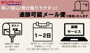 brain-service:10000078のサンプル画像2