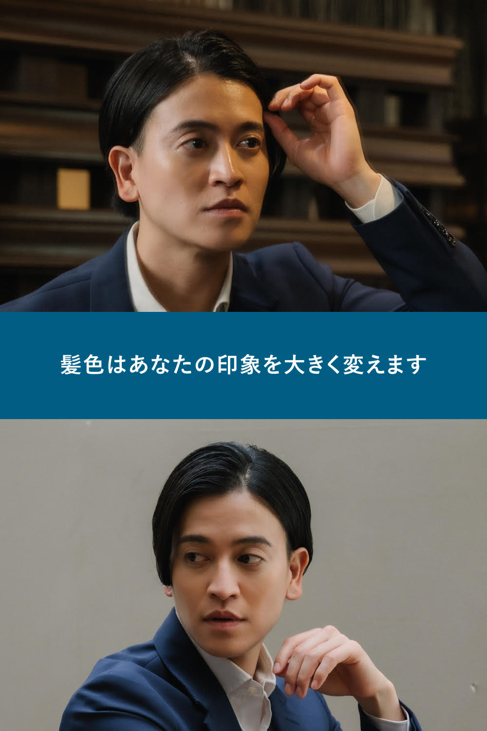 OLSTA（オルスタ）『カラーワックス』