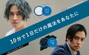 オルスタ カラーワックス ブラック 黒 シルバー COLOR WAX 50g 1day 1日だけ OLSTA ヘアーカラーワックス 髪色 スタイリング 日本製 無香料 シャンプーで洗い流せる 補修成分配合 白髪隠し ハロウィン コスプレ 送料無料 ポスト投函