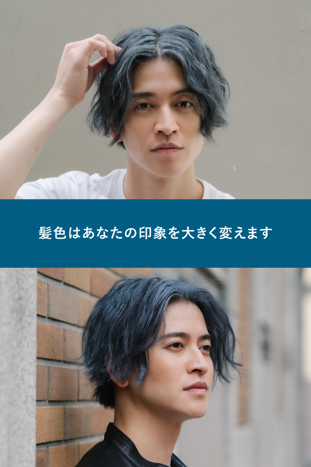 OLSTA（オルスタ）『カラーワックス』