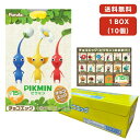 【在庫有】チョコエッグ ピクミン PIKUMIN フルタ製菓 1BOX 10個入り バレンタイン 玩具菓子 送料無料