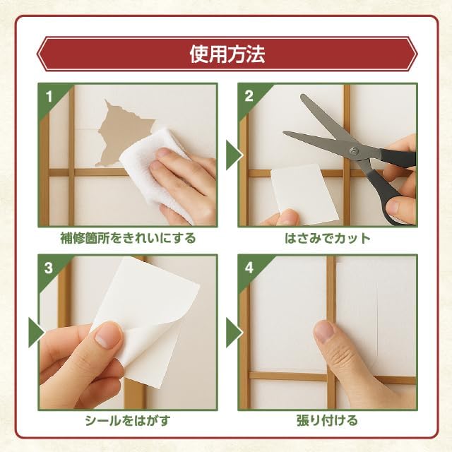 ��Ž�������ñ�����۾�� �佤 ������ A4��������5������ �»� ���� 1�ޥ� �걣�� �ˤ�ʤ� �դ��޻� ���� �¼� DIY ���� �������å� ������ �ˤ챣���ڥ�ӥ塼��ŵ�����