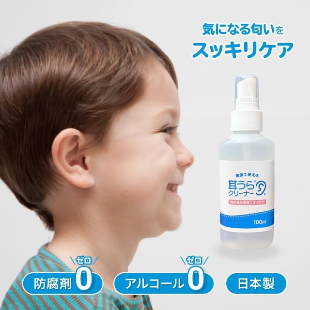 乐天商城 - 耳うらクリーナー 100ml 耳裏専用 ニオイ対策 汗臭 皮脂汚れ 加齢臭ケア 清潔ケア 日本製 無香料 敏感肌対応