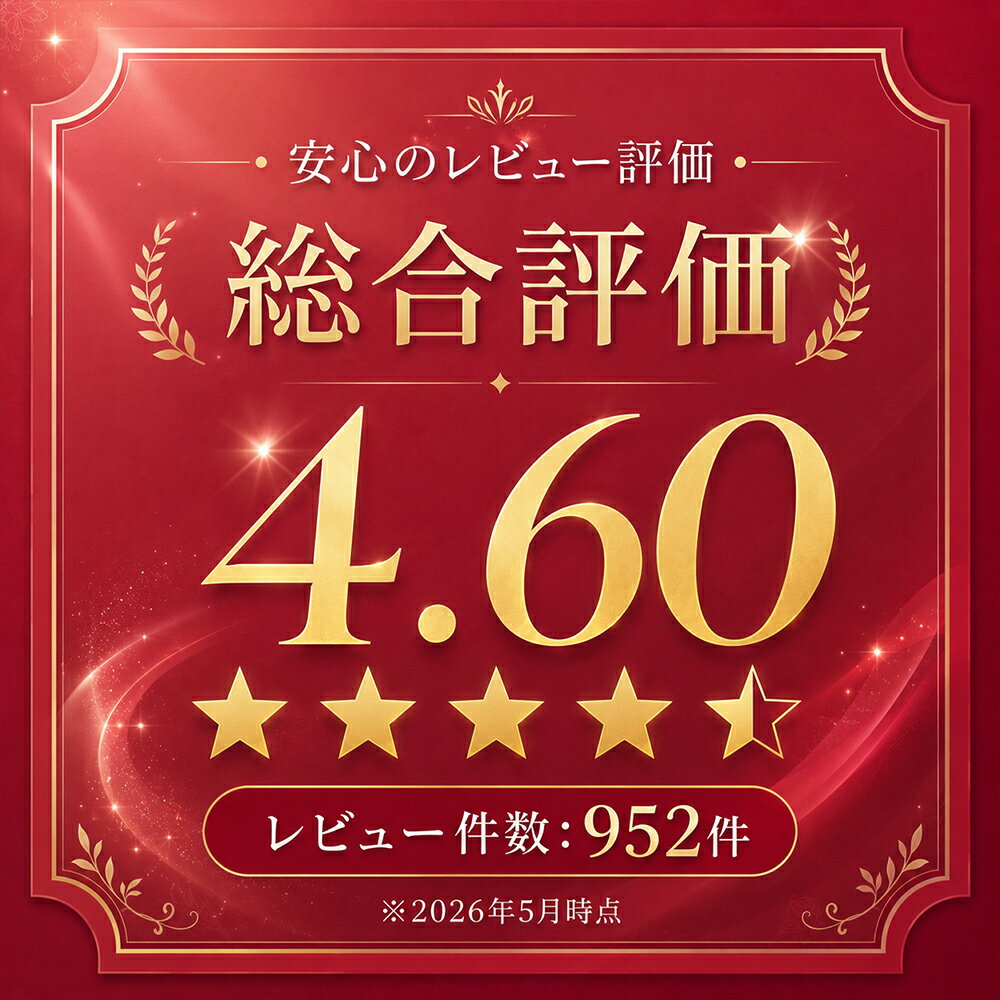 【正規品/安心 追跡可能メール便/ランキング入賞】フェニックス アイラッシュサポートジェル 9ml / ザ ブラック 8ml まつ毛美容液 日本製 まつ毛 エクステ まつ育 コーティング アイラッシュ サポートジェ 美容 液 まつげ PHENIX EYELASH SUPPORT GEL まとめ買い - Image 3