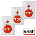 マコモ まこも 粉末 宮城県 無農薬 真菰 190g 3個セット 無農薬 マコモダケ 酵素 健康 食物繊維 健康補助食品 マコモ茶 無添加 マコモ..