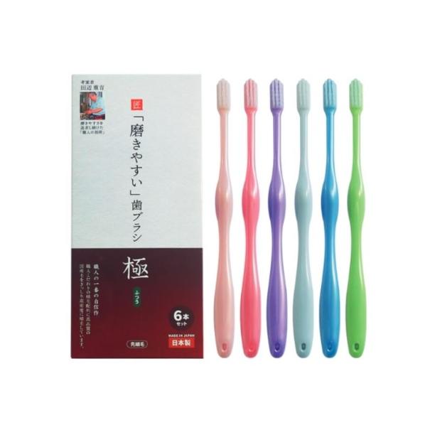 乐天商城 - 磨きやすい歯ブラシ 極 ふつう 先細毛 6本セット LT-53 歯磨き 磨きやすい 歯 ブラシ オーラルケア 極細 細毛 6本 セット 歯みがき オーラル ケア