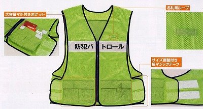 ���ȥ٥��ȡ�ȿ��1���������ȥѥȥ�����٥��� ���������Τߡ� ���ݥ��åȡ�̾���ѥ롼���դ� �ɺ� ���� ����� ����� �٥��� ��� ���� ȿ�ͺ� �¿�