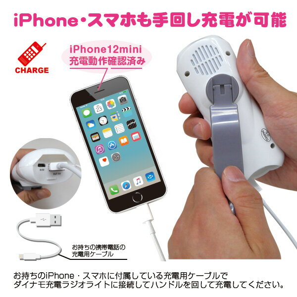 ������̵��(�����ϰ�����)���ɺҥ饸�� ���ޥ۽��� ��BR-976 USB ¿��ǽ��󤷽��ť饸���饤�ȡۡ�iPhone/���ޥ۽��� �ץ����ʥ�饸���饤�ȡ���󤷽��ť饸�����饤�ȡ�������� LED�饤���ա�AM/FM�饸��