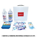 ブレイン【BR-560 熱中対策キットミニ(MINI)】熱中症対策グッズ・熱中症対策セット・熱中症対策応急キット・熱中対策予防キット 父の日(3)