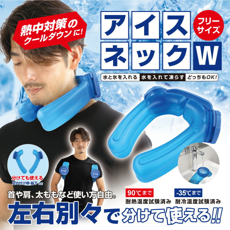 送料無料(一部地域を除く) ブレイン アイシン...の紹介画像2