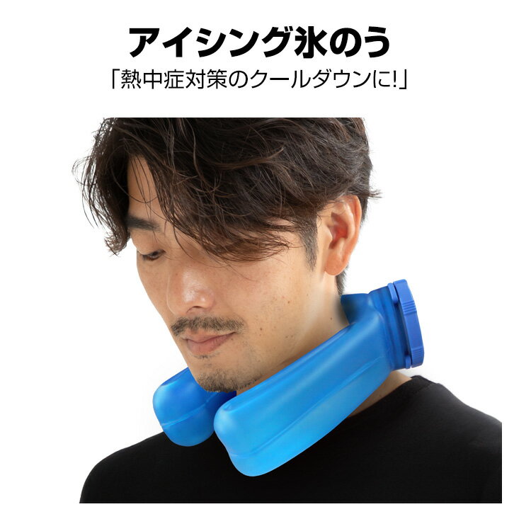 送料無料(一部地域を除く) ブレイン アイシン...の紹介画像3