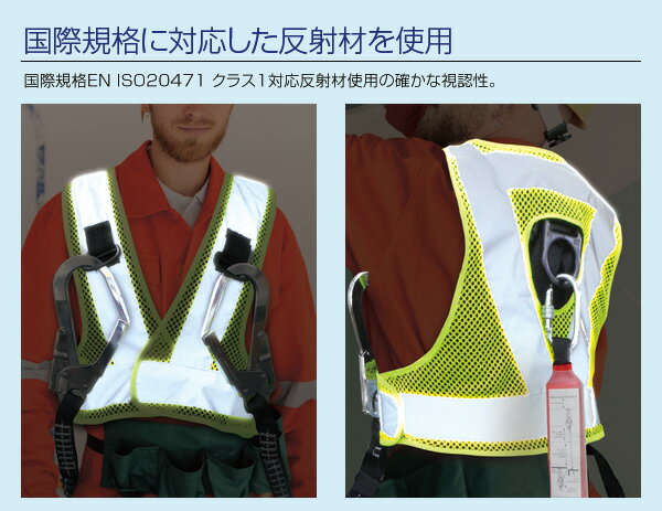 ����̵��(�����ϰ�����)�֥쥤��ڥե�ϡ��ͥ��б� ȿ�ͥ٥���/����ӥ��դ�(������¦�ˤ��٤�ߤ���)�۹�ݵ���EN ISO20471����ư�ե����դ��������ˡ�