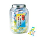 送料無料(一部地域を除く) 【2025年製】井関食品 熱中スペシャルBOX 飴・飴・タブレット 塩飴 (3種ミックス/レモン味タブレット・梅味飴・レモン味飴) ...