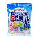 ランドアート【レクノスの塩タブレット5兄弟(袋入タイプ 500g)】