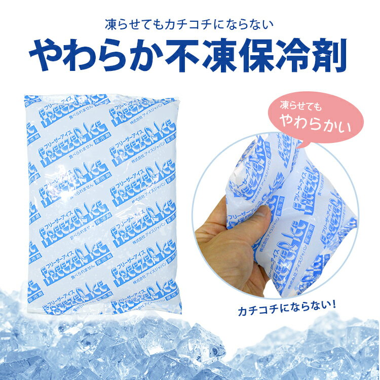 �᡼���ؤ�����̵��(�����ϰ����/����Բ�) ��������ޡڥ᡼�����б� ��������� 2�ĥ��å� [1�Ĥ�����(��)��200g ��115��160mm] ���䥷������ ����餻�Ƥ���餫�� �٥ӡ� �֤������ np