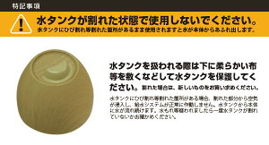 タンク2.4L【新型!超音波式アロマ加湿器MARRONマロンBR-116(ウッド調/木目)】しずく型加湿器使用約7〜8時間アロマディフューザー/節電/雫/卓上オフィスおしゃれ超音波加湿器アロマ02P07Feb16