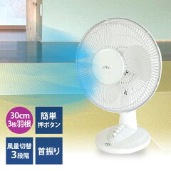 https://thumbnail.image.rakuten.co.jp/@0_mall/brain556/cabinet/kaden/ki1001-tc_01.jpg