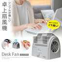 送料無料(一部地域を除く)【TEKNOS テ