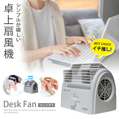 https://thumbnail.image.rakuten.co.jp/@0_mall/brain556/cabinet/kaden/ti-2002-tc_10.jpg