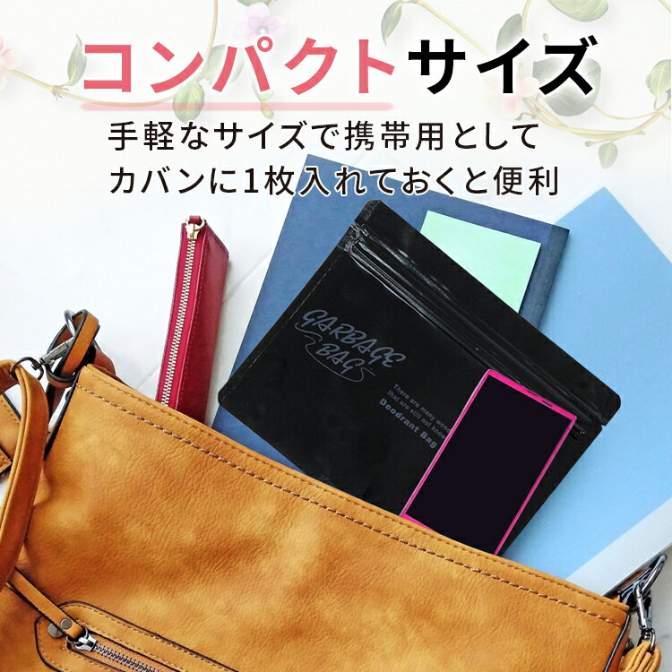 �ͥ��ݥ�����̵��(�����ϰ����� /������Բ�) ���˥��꡼�ܥå��� �ȥ���ݥåȡڥ���å��դ� �ɽ��� L������ 30�祻�åȡ����� ���˥��꡼�ݡ��� �ɽ� �ý� ���� ��ʪ ������ ��Ω�� �������� �ʥץ��� [�ʥ����� / �֥�å� / �ߥå��� 30�祻�å�]