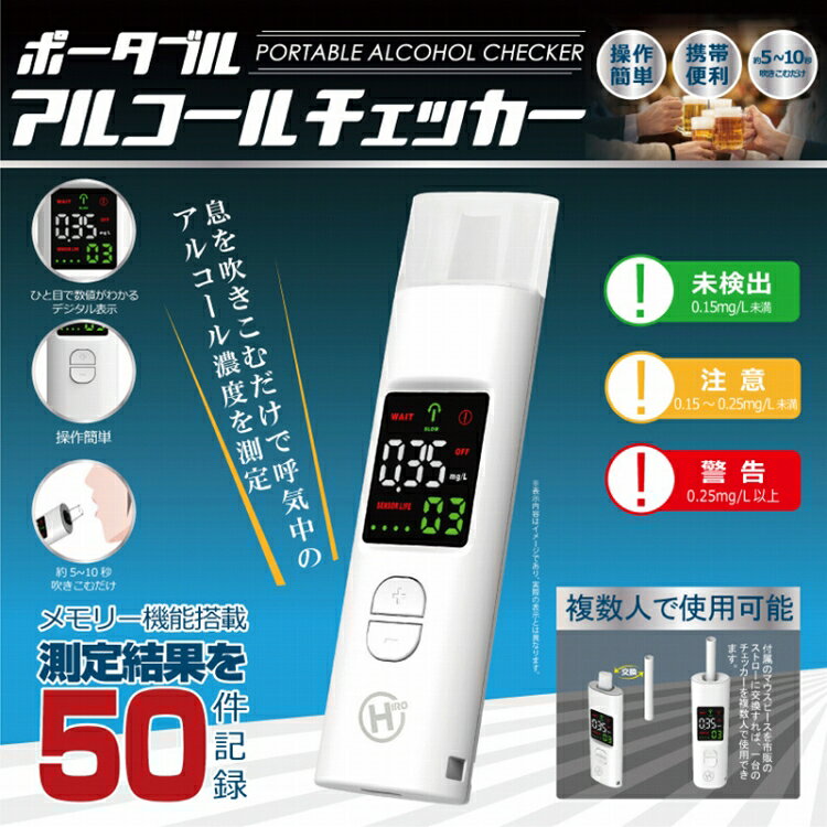 送料無料(一部地域を除く) 【HDL-J8 ポ...の紹介画像2
