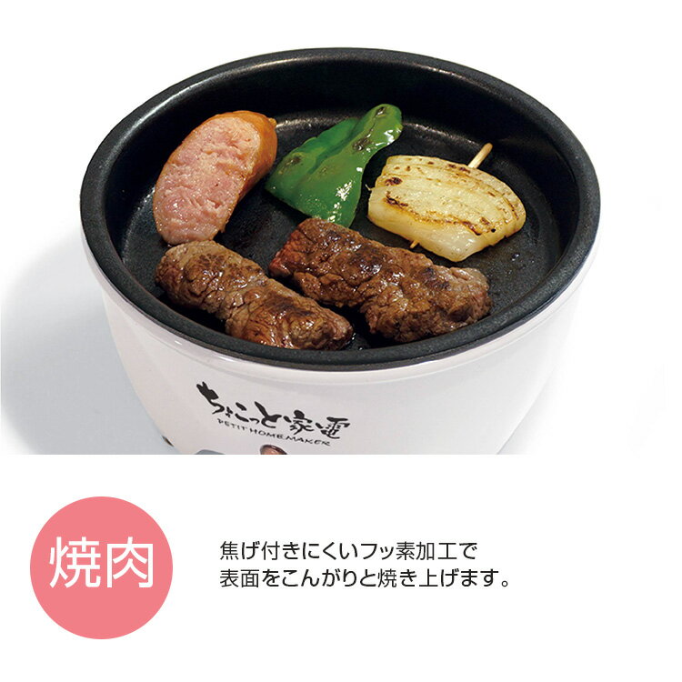 ������ ���� ���礳�äȲ��šڤ��ҤȤ��ͥ������ ��12cm HAC2966 �ϥå� ��������260W�� ���� �ҤȤ��� �ץ졼�� �� ��ñ���� ��� �����餷 ������ �뿩 �ҤȤ�ʤ� ���� �Ƥ� �Ѥ�