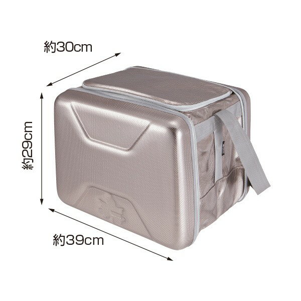 送料無料 LOGOS ハイパー氷点下クーラー L(20L)通販格安セール情報 楽天 通販