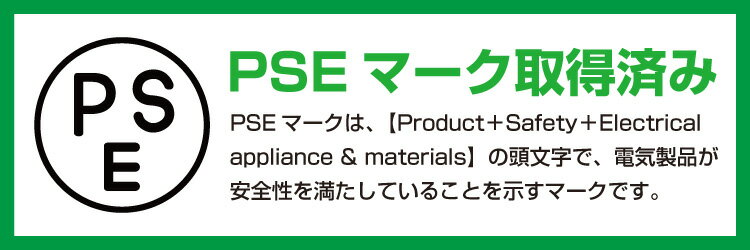 ホットカーペット 国産 1畳用 【BR-20001 日本製 (約)88×176cm 1畳 】電気カーペッ...
