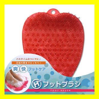 【送料無料】足指の間までスッキリ【爽快フットケア フットブラシ 】バスタイムにしっかり　角質ケ...