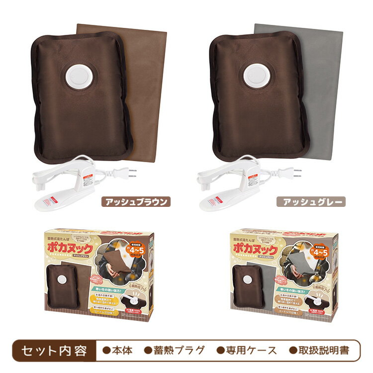 ����̵��(�����ϰ�����) �����֤��Ȥ��롪����Ǯ���򤿤�ݥݥ��̥å� �ۥ����ɥ쥹�򤿤�ݡ��ŵ��򤿤�� �����Ť椿��ݡ����ż��򤿤�� ��Ǯ�������򤿤��