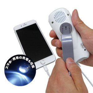 【送料無料(一部地域を除く)】防災ラジオ スマホ充電 【USB 多機能手回し充電ラジオライト　iPhone6/スマホ充電 】ダイナモラジオライト　手回し充電ラジオ　ライト　サイレン LEDライト付、AM/FMラジオ