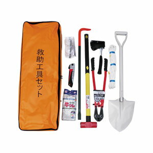 「代引き不可」充実のセット内容【背負式救出・救助資機材セット レスキューバッグ(リュックタイプ)】ターポリン製の収納バッグに入った救助工具セット 02P03Dec16