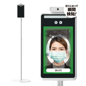 【個数：1個】 DM1000VP 直送 代引不可・他メーカー同梱不可 ボックス型ダミーカメラ NSC1000WDVP型 レンズ付き