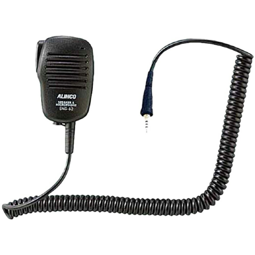 アルインコ EMS-62 スピーカーマイク 防水ジャック式 1ピン4極タイプ