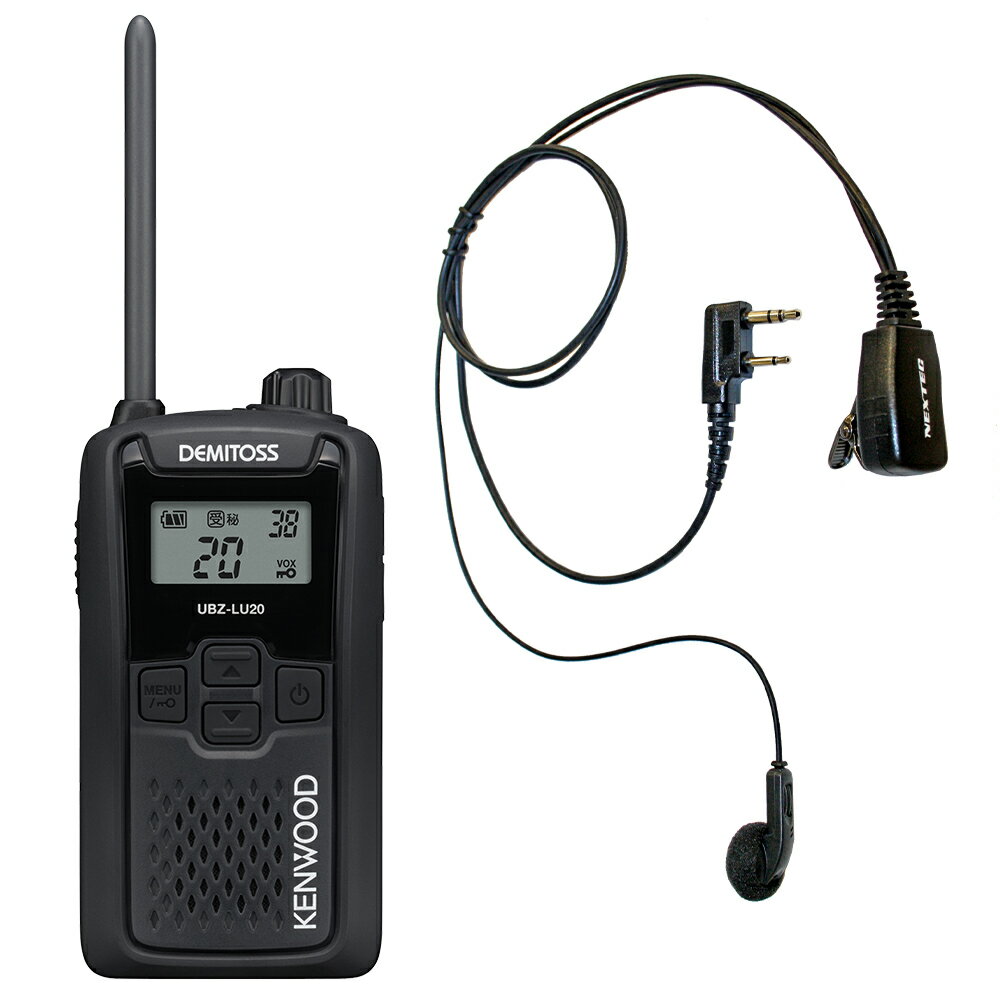 ����̵�� �ȵ����� KENWOOD ���󥦥å� ���꾮���ϥȥ�󥷡��С� �ǥߥȥ� UBZ-LU20 (UBZ-LS20 ��ѵ�) ����ʡ�������ۥ�ޥ�����NP-22K�դ�