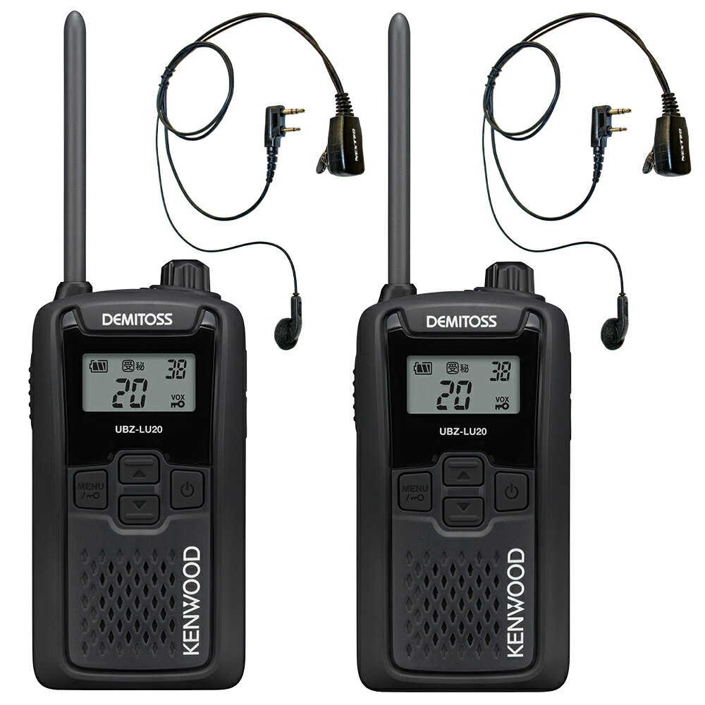 ����̵�� �ȵ����� [ 2�楻�å� ] ���󥦥å� ���꾮���ϥȥ�󥷡��С� �ǥߥȥ� UBZ-LU20 (UBZ-LS20 ��ѵ�) ����ʡ�������ۥ�ޥ�����NP-22K 2���դ�