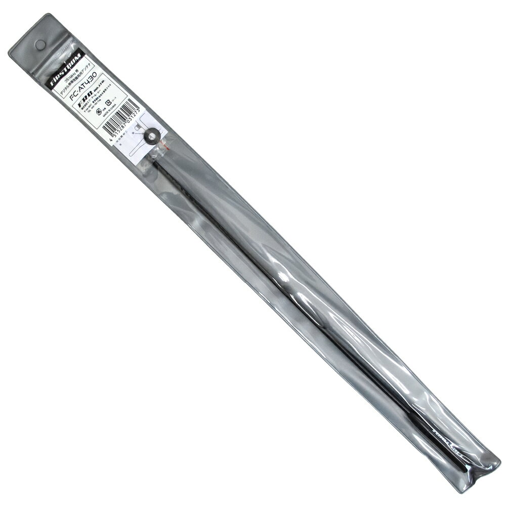 F.R.C. ���ա������롦���� FIRSTCOM [ FC-AT430 ] 351MHz�ӥǥ�����̵����Ͽ���ѥ���ƥ� ��43cm�Υ����ѡ����󥰥�����