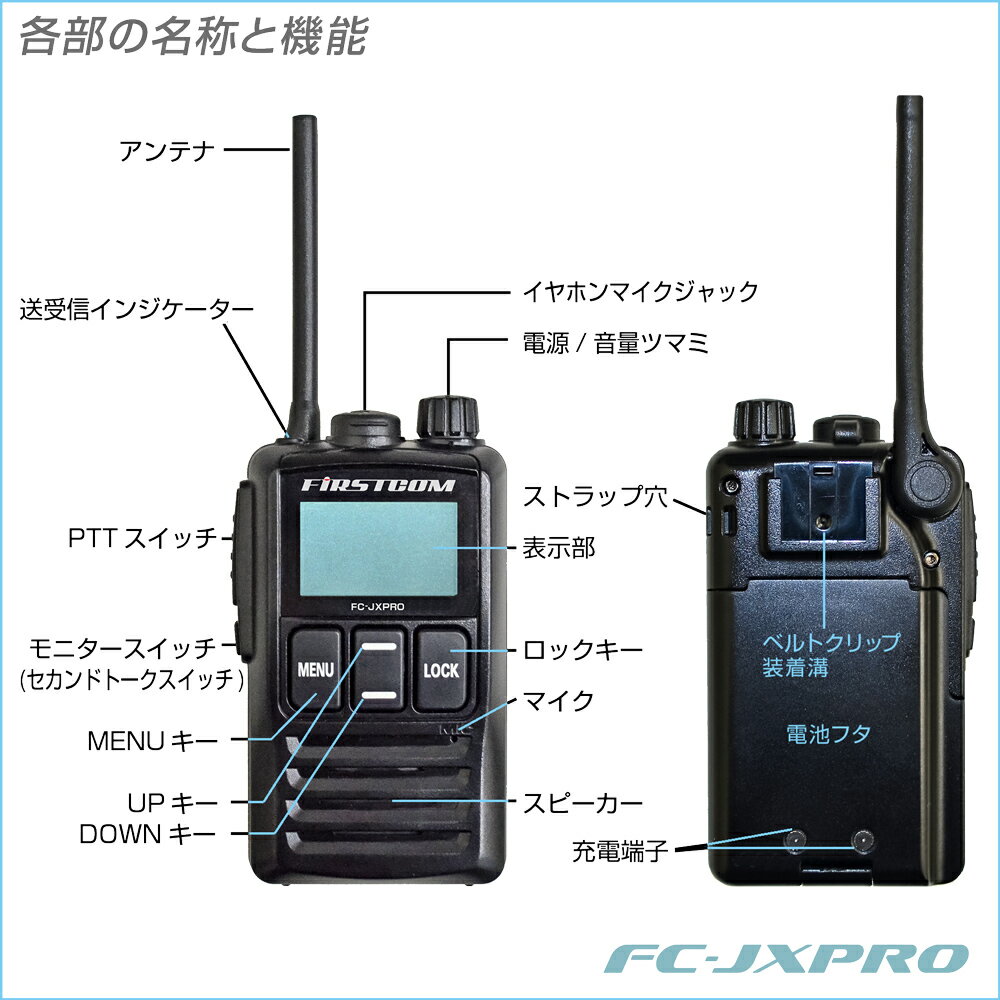 【送料無料】F.R.C. エフ・アール・シー ...の紹介画像3