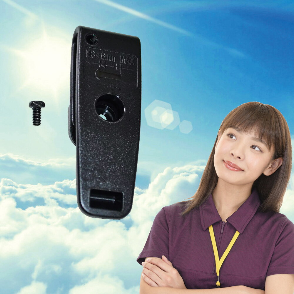 ���륤�� EBC-29 �ȥ�󥷡��С��� �٥�ȥ���å� 3�ĥ��åȡ�5�ĥ��å� ���� �б���� DJ-P22��DJ-P221��DJ-P222