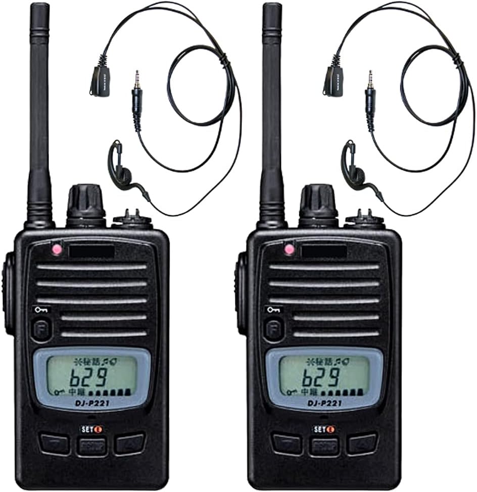 送料無料 免許不要 特定小電力トランシーバー アルインコ DJ-P221M (ミドルアンテナ) 2台 ...