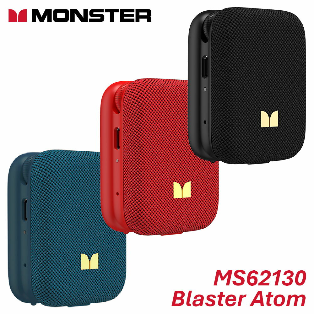 MONSTER [ モンスター ] ウェアラブル・ポータブル Bluetooth スピーカー [ Atmic/Blaster Atom ( アトミック・ブラスターアトム ) MS62130 ] 選べる3色